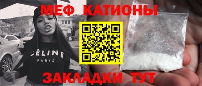 прущий лед Нарткала