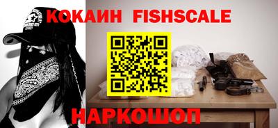 метадон Нальчик
