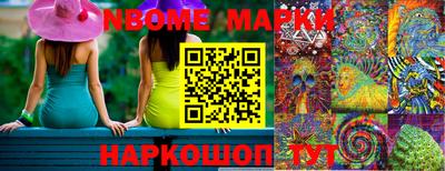 прущий лед Нарткала