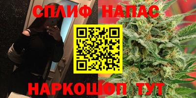 прущий лед Нарткала