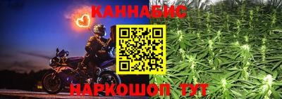метадон Нальчик