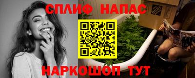 прущий лед Нарткала