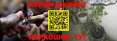 метадон Нальчик