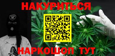 метадон Нальчик