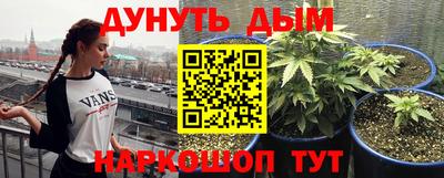 прущий лед Нарткала