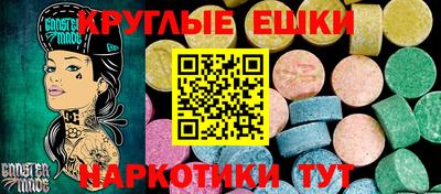 метадон Нальчик
