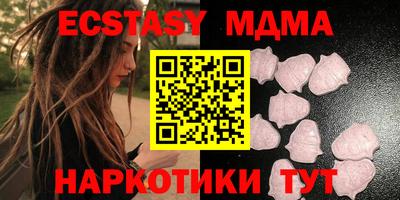 метадон Нальчик