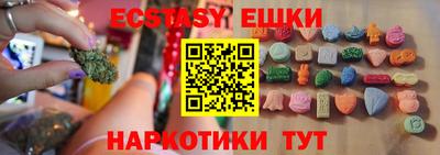 метадон Нальчик