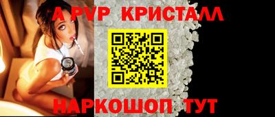 метадон Нальчик