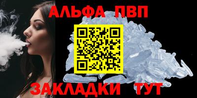 метадон Нальчик