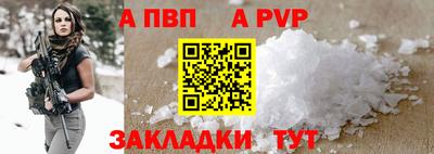 метадон Нальчик
