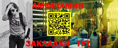 прущий лед Нарткала