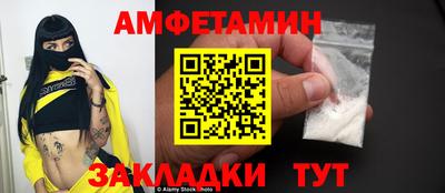 метадон Нальчик
