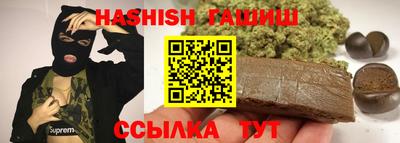 метадон Нальчик