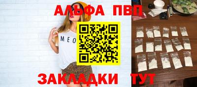 метадон Нальчик