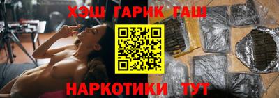 прущий лед Нарткала