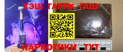 прущий лед Нарткала
