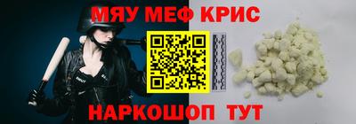 метадон Нальчик